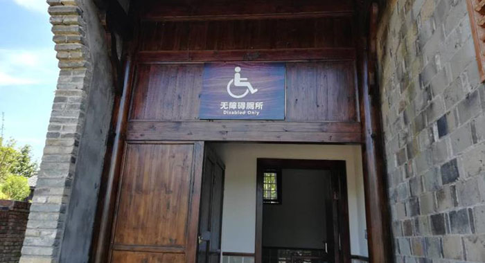 翠竹公园、洪湖公园等公测保洁服务项目