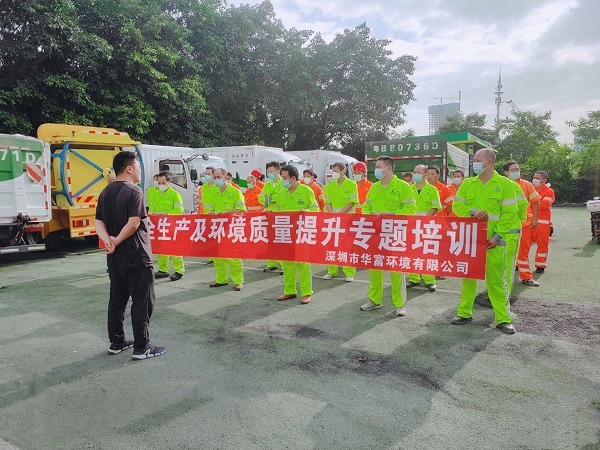 午夜精品无码环境