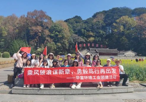 午夜精品无码环境