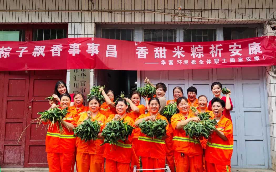 午夜精品无码环境
