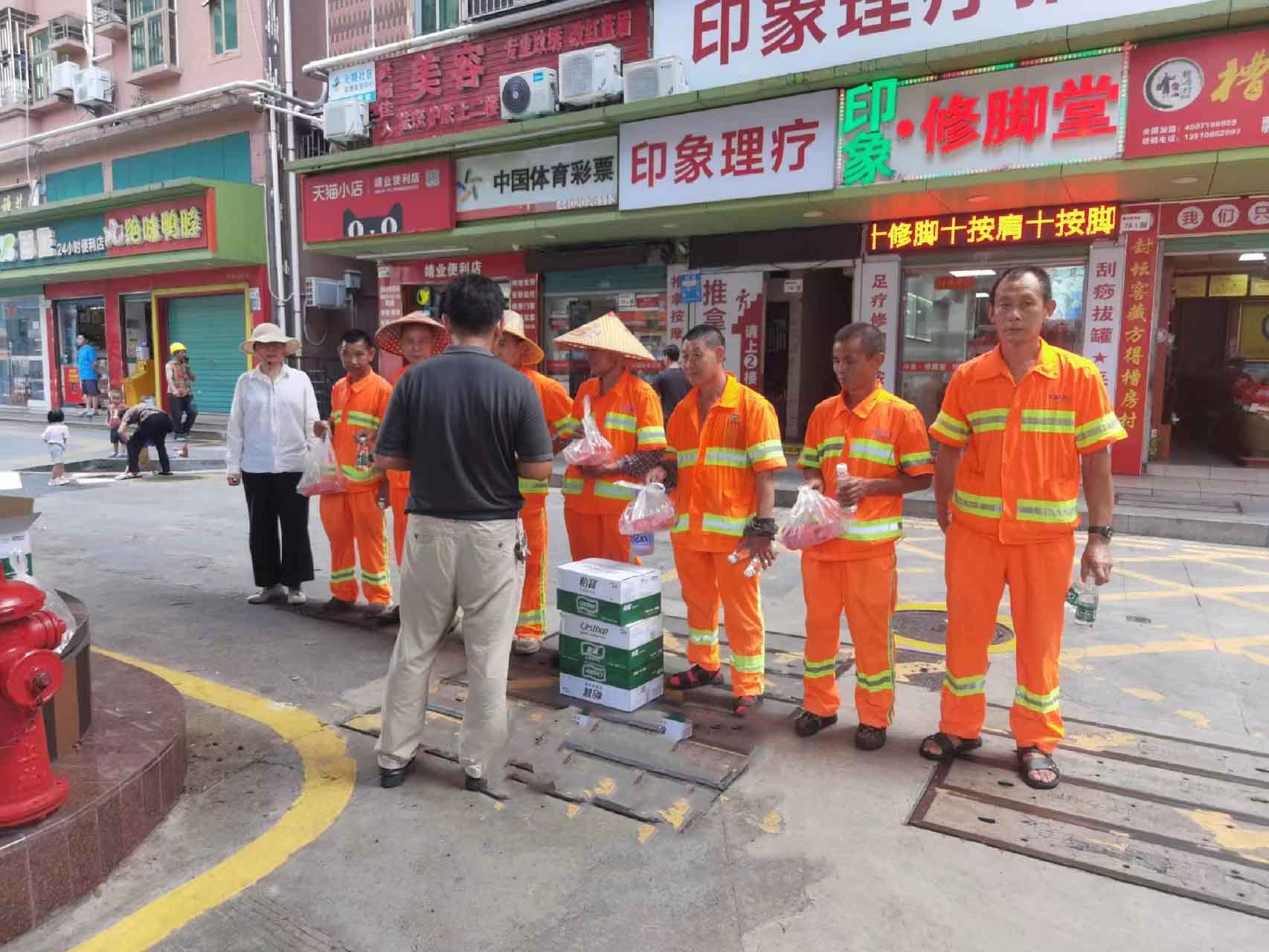 午夜精品无码环境